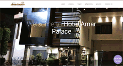 Desktop Screenshot of amarpalace.co.in